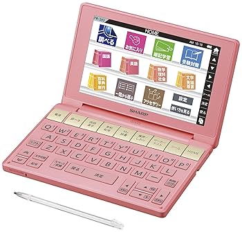 Amazon | シャープ カラ―電子辞書 Brain 高校生モデル ピンク系